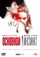Basic Instinct - Russian Movie Cover (xs thumbnail)