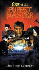 Curse of the Puppet Master - Movie Cover (xs thumbnail)