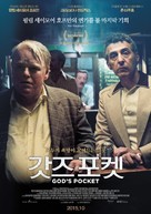 God&#039;s Pocket - South Korean Movie Poster (xs thumbnail)