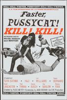 Faster, Pussycat! Kill! Kill! - Re-release movie poster (xs thumbnail)