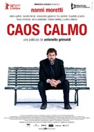 Caos calmo - Spanish Movie Poster (xs thumbnail)