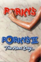 Porky&#039;s - DVD movie cover (xs thumbnail)