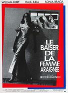 Kiss of the Spider Woman - French Movie Poster (xs thumbnail)