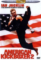 American Kickboxer 2 - French DVD movie cover (xs thumbnail)
