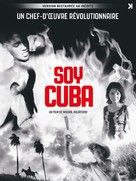 Soy Cuba/Ya Kuba - French Re-release movie poster (xs thumbnail)