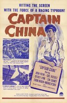 Captain China - Movie Poster (xs thumbnail)