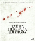 The Dyatlov Pass Incident - Russian Blu-Ray movie cover (xs thumbnail)