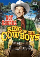 King of the Cowboys - DVD movie cover (xs thumbnail)