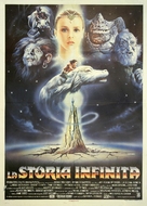 Die unendliche Geschichte - Italian Movie Poster (xs thumbnail)