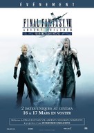 Final Fantasy VII: Advent Children - French Re-release movie poster (xs thumbnail)