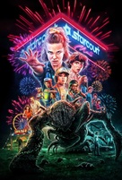 &quot;Stranger Things&quot; - Key art (xs thumbnail)