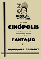 Cin&oacute;polis - Spanish poster (xs thumbnail)