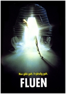 The Fly - Norwegian DVD movie cover (xs thumbnail)