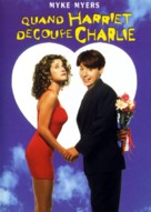 So I Married an Axe Murderer - French DVD movie cover (xs thumbnail)