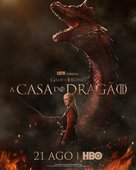 &quot;House of the Dragon&quot; - Brazilian Movie Poster (xs thumbnail)