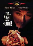 The Night of the Hunter - DVD movie cover (xs thumbnail)