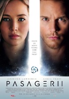 Passengers - Romanian Movie Poster (xs thumbnail)