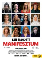 Manifesto - Hungarian Movie Poster (xs thumbnail)
