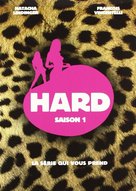 &quot;Hard&quot; - French DVD movie cover (xs thumbnail)