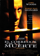 Killer: A Journal of Murder - Spanish Movie Poster (xs thumbnail)