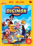 &quot;Digimon: Digital Monsters&quot; - British DVD movie cover (xs thumbnail)