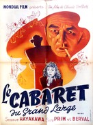 Le cabaret du grand large - French Movie Poster (xs thumbnail)