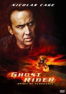 Ghost Rider: Spirit of Vengeance - German DVD movie cover (xs thumbnail)