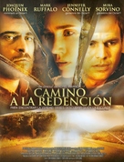 Reservation Road - Mexican Movie Poster (xs thumbnail)