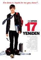 17 Again - Turkish Movie Poster (xs thumbnail)