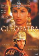 Cleopatra - Finnish DVD movie cover (xs thumbnail)