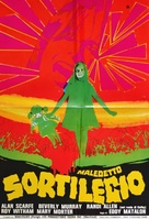 Cauchemares - Italian Movie Poster (xs thumbnail)