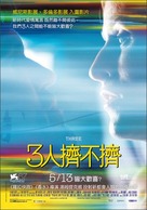 3 - Taiwanese Movie Poster (xs thumbnail)