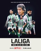 &quot;LaLiga: M&aacute;s all&aacute; del gol&quot; - Spanish Movie Poster (xs thumbnail)