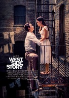 West Side Story - Greek Movie Poster (xs thumbnail)