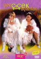 Late Bloomers - Turkish DVD movie cover (xs thumbnail)