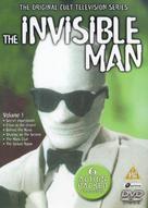 &quot;The Invisible Man&quot; - British Movie Cover (xs thumbnail)