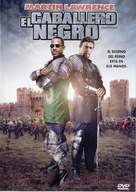 Black Knight - Argentinian Movie Cover (xs thumbnail)