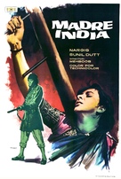 Mother India - Spanish Movie Poster (xs thumbnail)