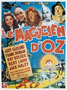 The Wizard of Oz - Belgian Movie Poster (xs thumbnail)