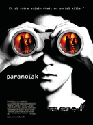 Disturbia - French Movie Poster (xs thumbnail)