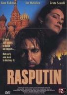Rasputin - British Movie Cover (xs thumbnail)
