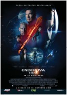 Ender's Game - Slovak Movie Poster (xs thumbnail)