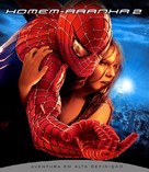 Spider-Man 2 - Brazilian Blu-Ray movie cover (xs thumbnail)