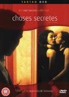 Choses secr&egrave;tes - British DVD movie cover (xs thumbnail)
