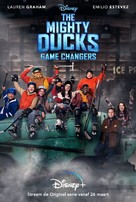 &quot;The Mighty Ducks: Game Changers&quot; - Dutch Movie Poster (xs thumbnail)
