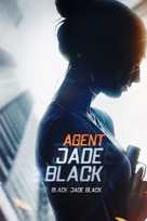 Agent Jade Black - Movie Cover (xs thumbnail)