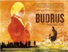 Budrus - British Movie Poster (xs thumbnail)