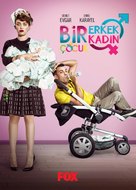 &quot;1 Kadin 1 Erkek&quot; - Turkish Movie Poster (xs thumbnail)