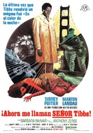 They Call Me MISTER Tibbs! - Spanish Movie Poster (xs thumbnail)