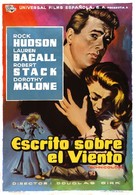 Written on the Wind - Spanish Movie Poster (xs thumbnail)